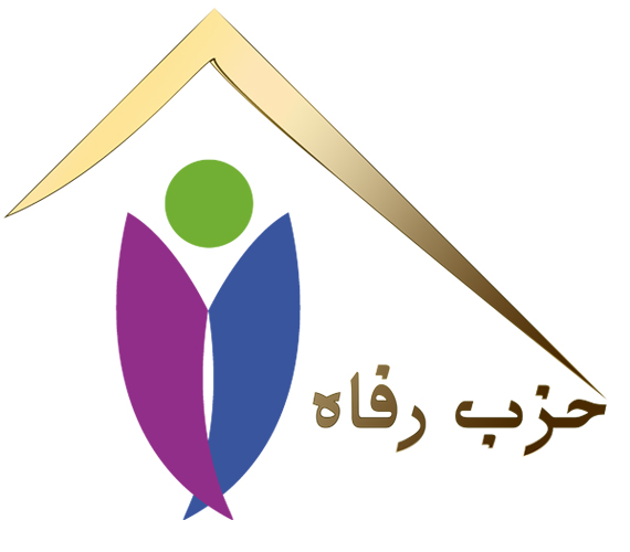 RefahParty Logo